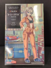 ハセガワ 1/12 たまごガールズコレクション SP515 レジンキット ルーシー マクドネル(ツナギ) No.25