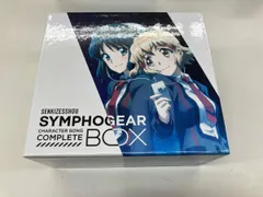 戦姫絶唱シンフォギア キャラクターソングコンプリートBOX 新品　未開封 Amazon | 戦姫絶唱シンフォギア キャラクターソングコンプリート