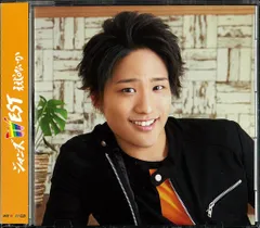 ジャニーズWEST マイベスト 31ac+gU6BjL._UF350,350_QL50_.jpg