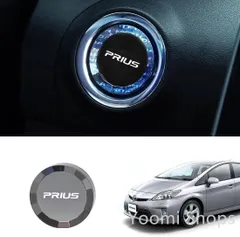 2025年最新】TRDプッシュスタートスイッチの人気アイテム 2025年最新】TRDプッシュスタートスイッチの人気アイテム