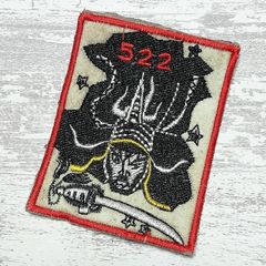 DS24 スカル ドクロ 骸骨 ベトナム 戦争 ワッペン キャラクター 人物 人 人間 522 白 パッチ カスタム ベトジャン 米軍 アメカジ 赤