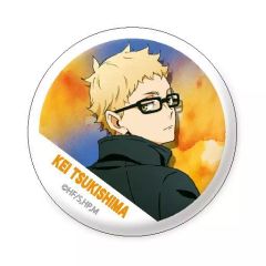 【中古】バッジ・ピンズ(キャラクター) 月島蛍(フルカラー) 「ハイキュー!! TO THE TOP 缶バッジコレクション」
