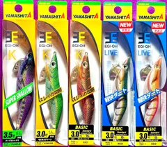 エギ王　tr サーチ　3.5号　アメジスト　3個セット　廃盤 エギ王 tr サーチ 3.5号 アメジスト 3個セット 廃盤 廃盤