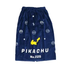 林(Hayashi) 　綿100％　80cm丈 ポケモン ポケットモンスター ピカチュウ 　ネイビー 着るバスタオル/巻きタオル/巻きバスタオル/ラップ巻きバスタオル25
