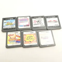NINTENDO 任天堂 トモダチコレクション プリンセスバレリーナ 他 ソフト おまとめ 7点 ニンテンドーDS セット ゲーム HY1500