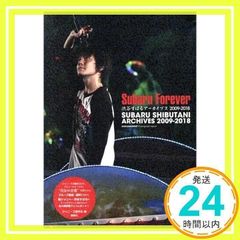 Item thumbnail for item 60f3ee2a-325b-4adb-8ce0-08d87e181c28