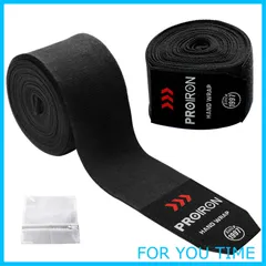 【在庫処分】PROIRON ボクシング バンテージ キックボクシング バンテージ 練習 洗濯ネット付き 4.5m 2.5m マジックテープ式 2サイズ 3色選択可能 2個1セット（2.5ｍ）