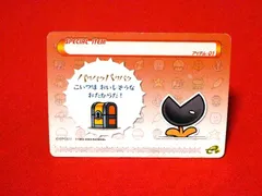 ゲームボーイアドバンス box スーパーマリオアドバンス4 新品未開封 カード GBA](カードe+2枚なし)スーパーマリオアドバンス4 スーパー