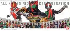 【中古】小物(キャラクター) オールライダー着せ替えタイトルシート 「DSソフト オール仮面ライダー ライダージェネレーション」予約特典