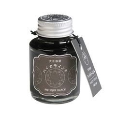 メンバーセレクトの好きな匂いルームフレグランス 吉田仁人 Black Tea