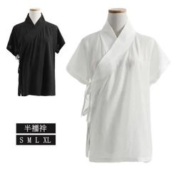 Item thumbnail for item b45e959e-3b19-41f8-8d37-6f0c3aa2b8af