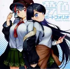 【中古】同人音楽CDソフト 夢色ポートフォリオ / ぽてとたわー
