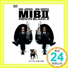 【希少】1997年 MEN IN BLACK トレーディングカード 1BOX Men In Black/Trading Card set(90s) MO-275 - 2000toys高円寺店