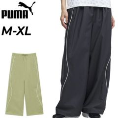 ✓VINTAGE PUMA プーマ 80s 蛍光グリーン ナイロン ピステパンツ