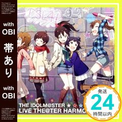 [대역 있음]THE IDOLM@STER LIVE THE@TER HARMONY 08 아이돌 마스터 밀리언 라이브! [CD] 믹스 너트?