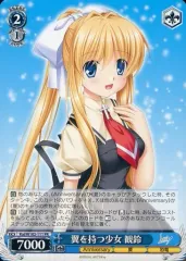 2025年最新】ヴァイス 観鈴の人気アイテム - メルカリ