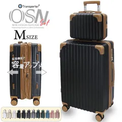 スーツケース Mサイズ＋ミニトランク 拡張機能 軽量 ハードケース TSAロック レトロデザイン キャリーケース 海外 国内 旅行 おしゃれ かわいい  親子セット Transporter 【osn24set】 ブラック×ブラウン トラベルソムリエ t-m3のサムネイル