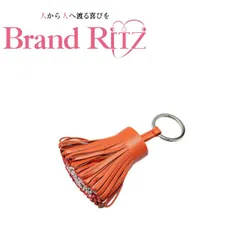 2025年最新】カルメン エルメス ローズテキサスの人気アイテム - メルカリ