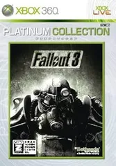 【中古】(未使用･未開封品)Fallout 3(フォールアウト 3) Xbox 360 プラチナコレクション【CEROレーティング「Z」】 ※本商品は18歳未満の方には販売しておりません。