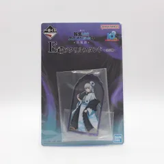 ルミナス アクリルスタンド 「一番くじ 転生したらスライムだった件 百鬼語」 E賞