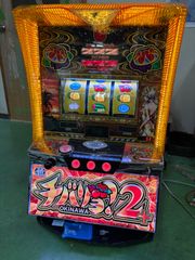 実機 税込 サミー Ｓ パチスロ甲鉄城のカバネリ ＺＲ◆コイン不要機付 81IpWOWM6wL._AC_SY200_QL15_.jpg