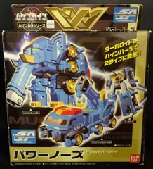 2025年最新】ムゲンバイン マシンロボの人気アイテム - メルカリ