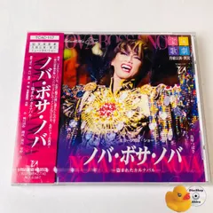 元宝塚歌劇団　娘役トップ　檀れい　大鳥れい　直筆サイン　雑誌当選品　四切写真 元宝塚歌劇団 娘役トップ 檀れい 大鳥れい 直筆サイン 雑誌当選品