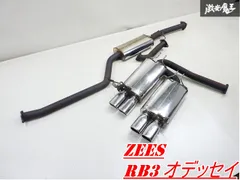 2025年最新】オデッセイ マフラーの人気アイテム - メルカリ