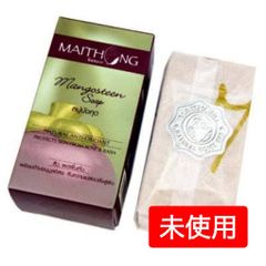 マイトーン マンゴスチン石鹸 100g