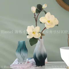 花瓶 ユニーク 幾何学的 デザイン おしゃれ かわいい インテリア 北欧 大きめ 小さめ フラワーベース 花器 ガラス製 ギフト プレゼント 4-7