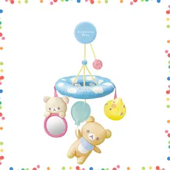 2025年最新】鏡の中のコリラックマの人気アイテム - メルカリ