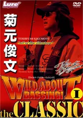 2026年最新】2PM WILD BEAT~240時間完全密着!オーストラリア疾風怒濤の