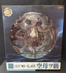 GOOD SMILE COMPANY 1/8スケール 艦隊これくしょん -艦これ- 空母ヲ級