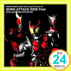 新品未開封　仮面ライダーMASKED RIDER KUUGA Amazon.com: TAMASHII NATIONS Bandai S.H. Figuarts Masked