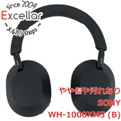 2024年最新】sony ヘッドホン wh-1000xm5の人気アイテム - メルカリ