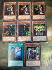 モルドレッド 全て1st 3枚 2025年最新】遊戯王 モルドレッドの人気アイテム - メルカリ