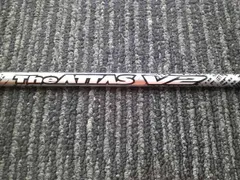 アッタスV2 6sx 2本セット The ATTAS V2｜カーボンシャフト製品｜UST Mamiya