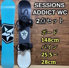 未使用　FIX TRUCE ビンディング スノーボード　フィックス 楽天市場】フィックス FIX スノーボード ビンディング メンズ