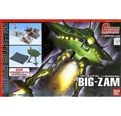 機動戦士ガンダム　ガウ　ビグザム　モビルアーマー　プラモデル　まとめ売り 1/550 MA-08 ビグザム (ビグ・ザム) (機動戦士ガンダム) 新品