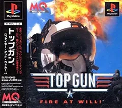 2025年最新】TOP GUN FIRE AT WILLの人気アイテム - メルカリ