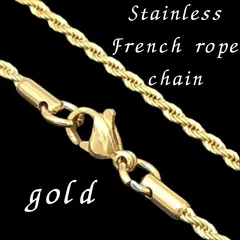 ネックレス チェーン フレンチロープ ステンレス ゴールド