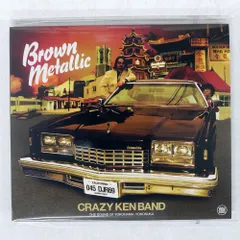 レア！CRAZY KEN BAND HONG KONG TAXI レコード LP Hong Kong Taxi - YouTube