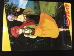 ◆COSMOS ピンクショック 下敷き