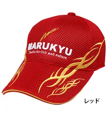 2025年最新】ノリーズ キャップの人気アイテム - メルカリ