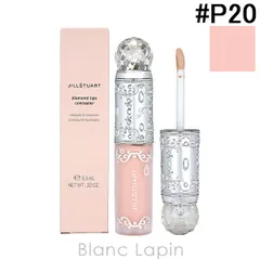 ジルスチュアート JILL STUART ダイヤモンドティップスコンシーラー パールタイプ #P20 illuminating pink 5.3ml [579666]〔メール便発送〕のサムネイル