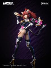 BIGFIREBIRD BUILD 『サイエンス キャット レディー チーム』 001 サンフラワー 1/9スケール