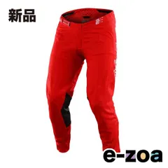 2025年最新】RSタイチ メッシュ ライディングパンツの人気 2025年最新】RSタイチ メッシュ ライディングパンツの人気