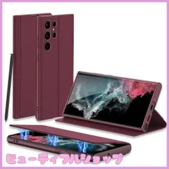 【特価】【最新】Samsung galaxy s23 ultra ケース 手帳型 純正 マグネット 高級 galaxy S23 Ultra ケース スタンド ワイヤレス充電 耐衝撃 傷防止 Galaxy S23 Ultra ケース 純正 赤