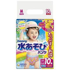 【パンツ Mサイズ】ムーニー 水あそびパンツ ピンク(6~12kg)10枚 ユニチャーム