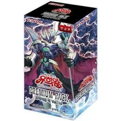 遊戯王★韓国版★プレミアムボックスVol.1.2.3.4★未開封★合計80P★ 遊戯王 未開封BOX まとめ売り 遊戯王未開封BOX高額買取実施中